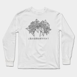 Strandbeest Steampunk Japanese Fantasy Monster Long Sleeve T-Shirt